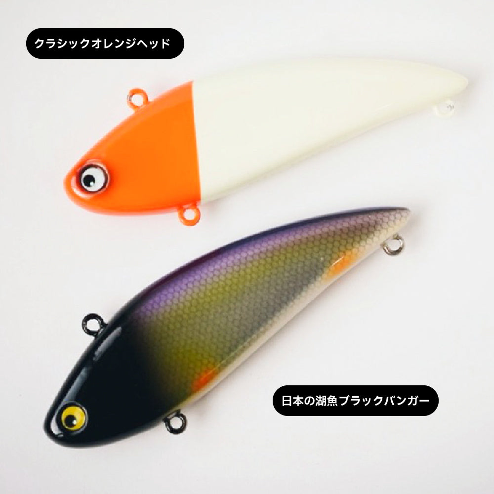 【限定】カラー BIG MOFU