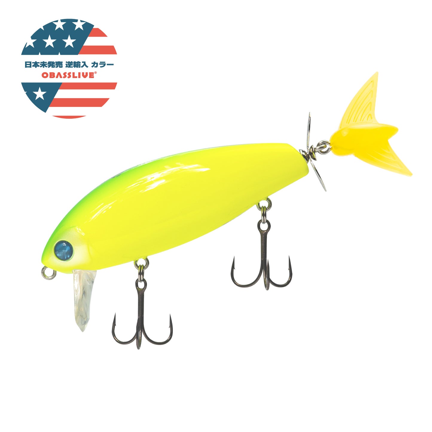 海外限定カラー VUBBLE VACK : LEMON da LEMON