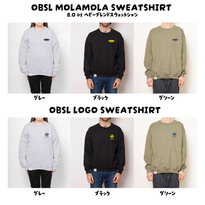 OBSL SWEAT 8oz