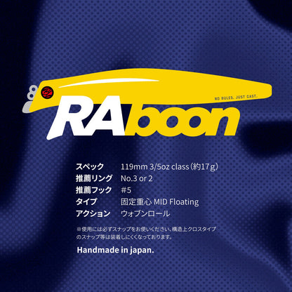 Raboon 119F ＋ONE g（+1g）【受注生産・オンライン限定】