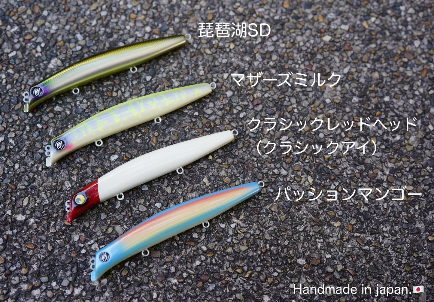 [限定]RAboon 119F