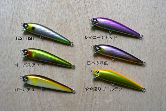 MT stick 86R 受注生産ルアー