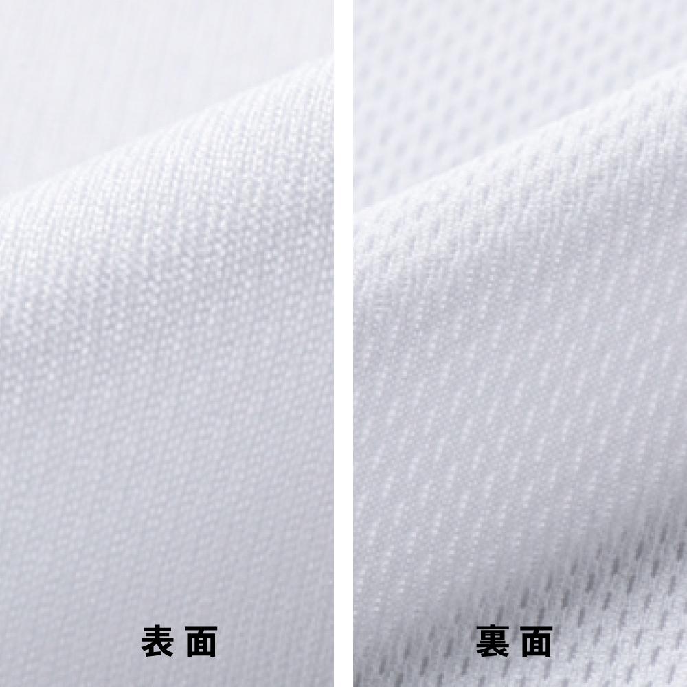 OBASS DRY 2021Ver. TEE [NAVY]