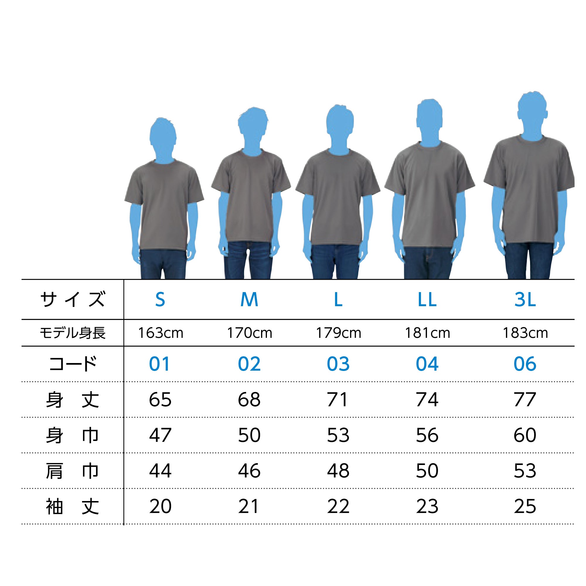 OBASS DRY 2021Ver. TEE [ARMY GREEN]