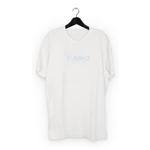 SPACE KATAKANA T-shirt [WHITE]